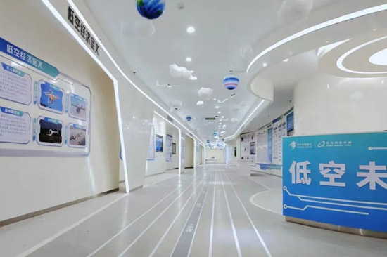 低空經濟報2025： 未來已至！青秀區低空經濟“飛”出新賽道