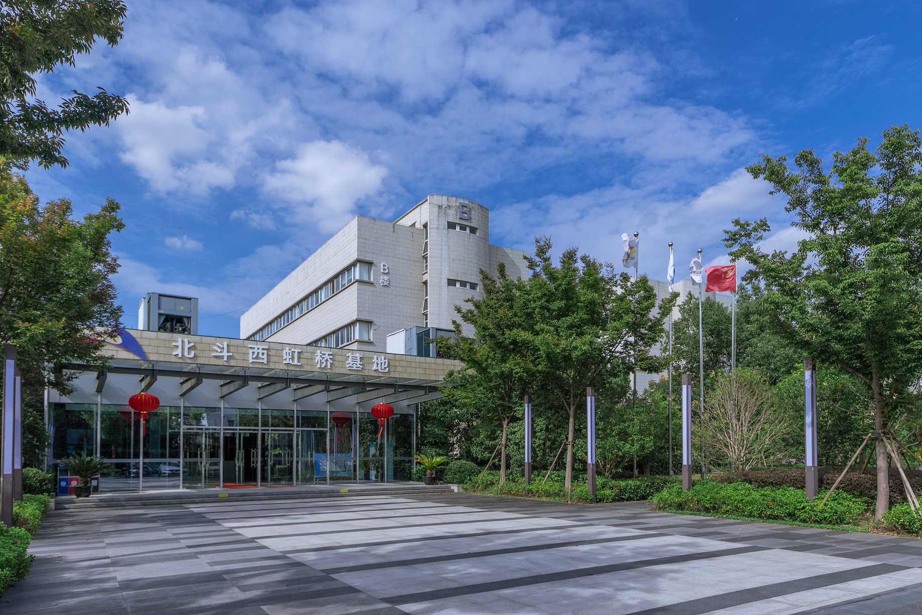 低空經濟網： 北斗導航、低空經濟、茭白面膜布，上海青浦新型工業化成果豐碩