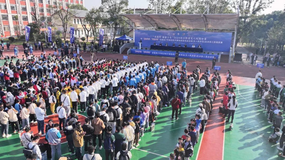 低空2025： 撫州推動(dòng)低空經(jīng)濟(jì)加速起飛