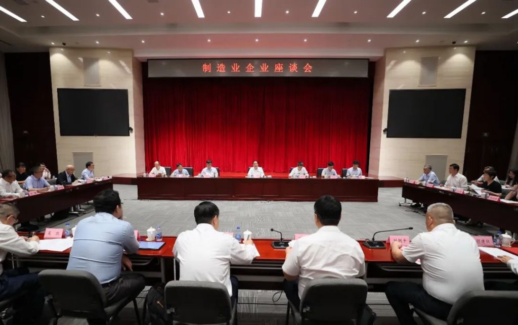 2025低空經濟報： 工信部：扎實推進低空產業高質量發展