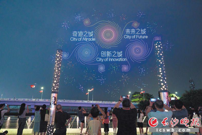 低空經濟： 雨花經開區低空經濟“蓄勢高飛”