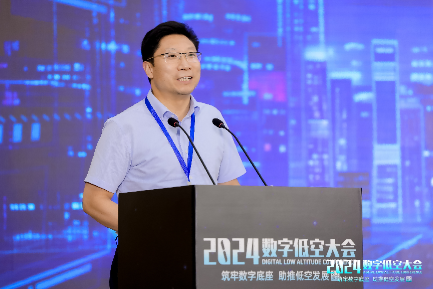 2025： 張洪海：城市空中交通是低空經濟的主戰場