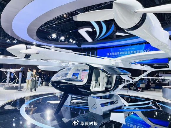 2025低空經濟： 在進博現場“打飛的”又快又便宜！低空載人航線有望3—4年商業