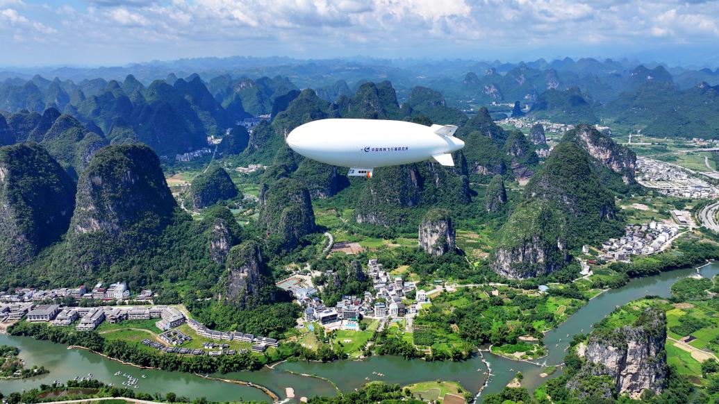 2025： 荊門：讓低空經濟真正“成形”