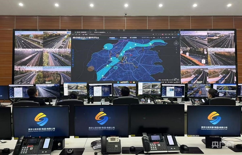 低空經濟報2025： 發(fā)力低空經濟 競逐“天空之城”