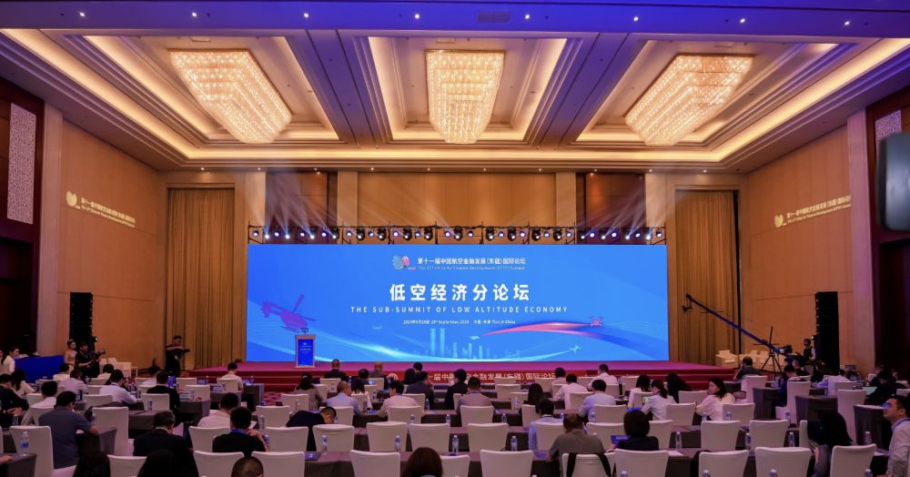 低空2025： 東疆綜保區(qū)發(fā)力低空經(jīng)濟(jì)賽道