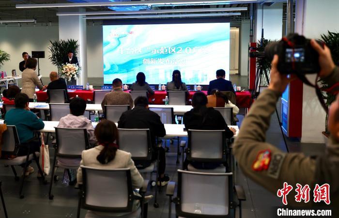 低空經濟報2025： 北京豐臺深化服務業擴大開放 將建數字絲綢之路經濟合作試驗區