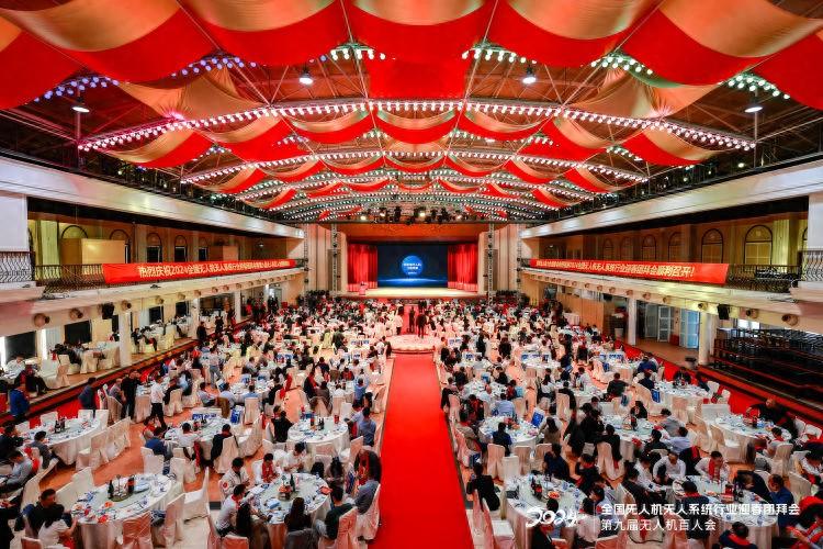 低空經濟網： 低空經濟2023年全國無人機產值達1520億元，千家無人機企業齊聚