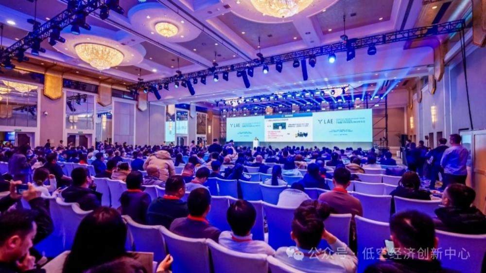 2025低空經(jīng)濟(jì)： 中興通訊：5G-A通感算智 構(gòu)筑普惠低空經(jīng)濟(jì)數(shù)字化底座