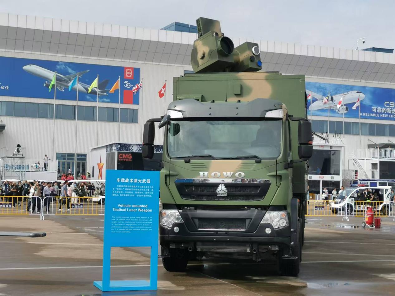 2025低空經濟網： 中國航展｜國產激光武器大爆發,在反無人機、反導領域大有可為
