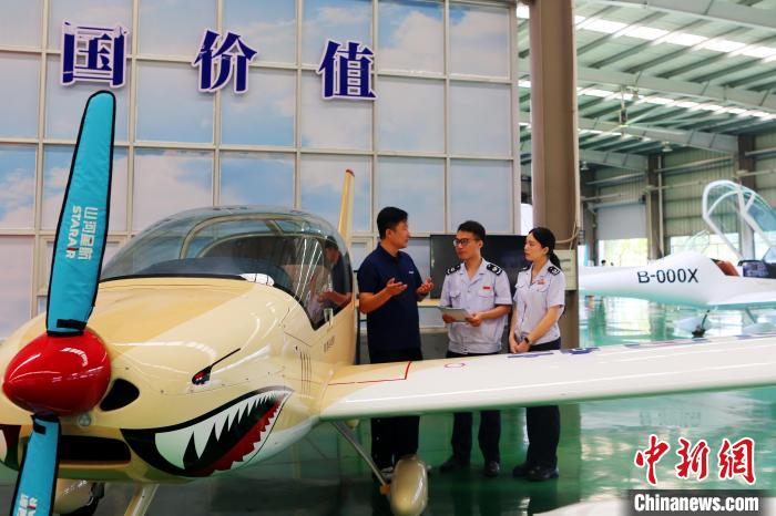 2025： 湖南：稅惠添“翼”低空經濟“飛”向“新藍海”