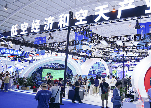 低空經濟： 聚焦新增長點，發展低空經濟