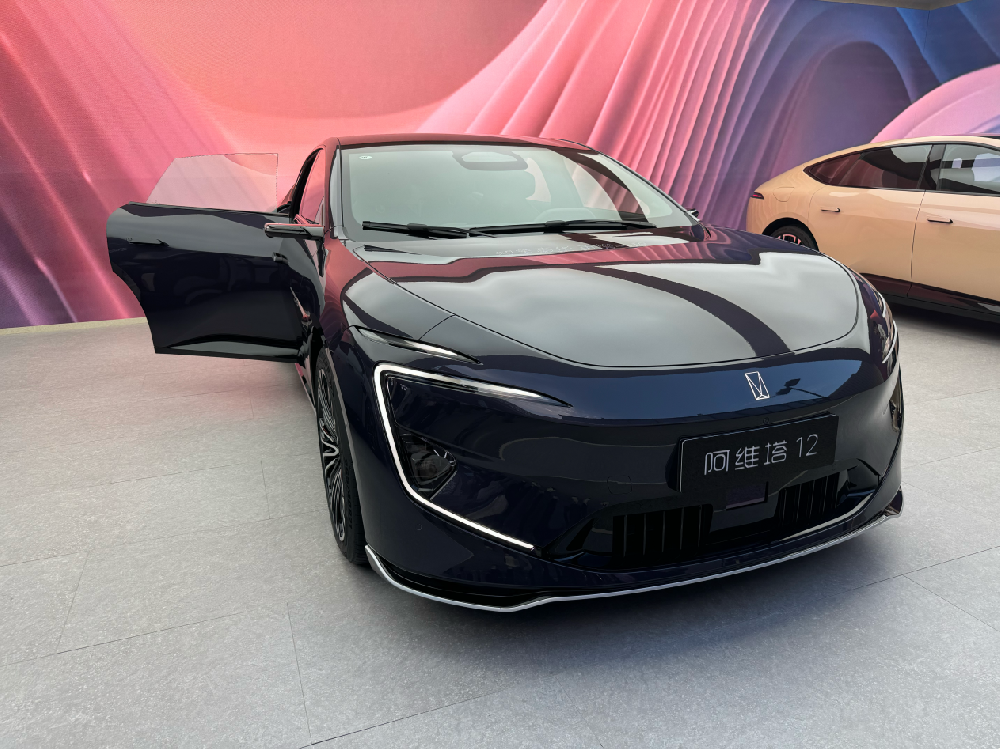 2025低空經(jīng)濟(jì)網(wǎng)： 兩年半虧損超71億元后 阿維塔明確2026年上市計劃