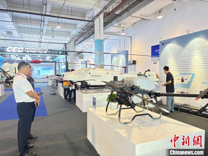 低空經濟： 安徽蕪湖：低空經濟加速“起飛”