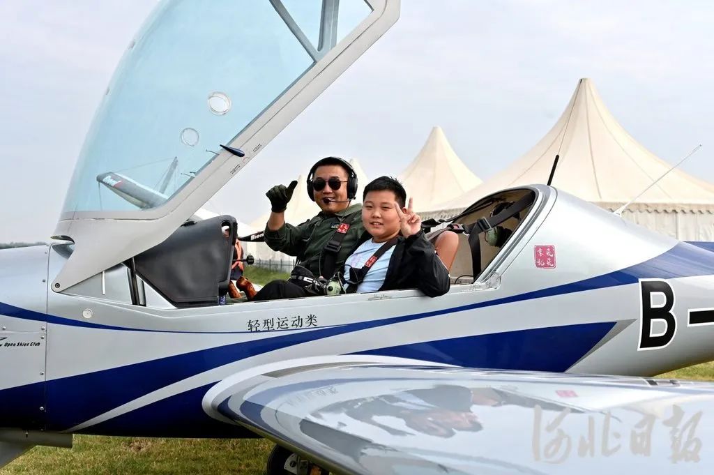 低空： 何以“高飛”？河北不斷夯實低空經濟發(fā)展能力底座