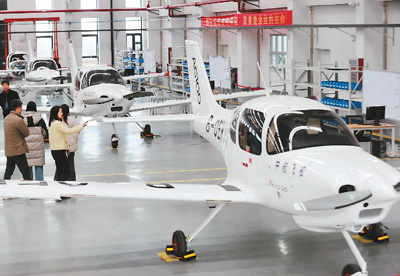 低空經(jīng)濟(jì)2025： 讓低空經(jīng)濟(jì)飛得更好更遠(yuǎn)