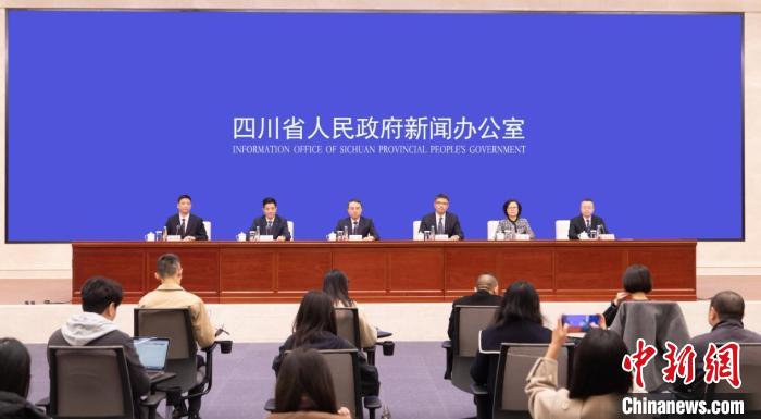 2025低空經濟網： 四川自貢：打造具有全國影響力的“低空之城”