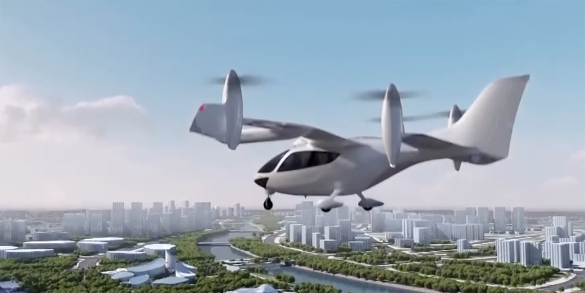 低空經(jīng)濟(jì)網(wǎng)2025： 鏈動長三角：低空經(jīng)濟(jì)“飛起來”