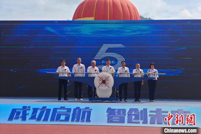 低空： 近200名選手福建競(jìng)逐2024中國(guó)國(guó)際飛行器設(shè)計(jì)挑戰(zhàn)賽