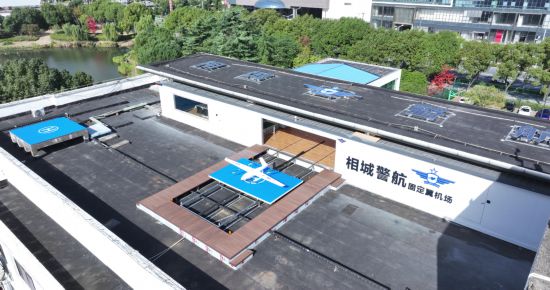 2025低空： 乘風：低空經濟搶抓“風口”蓄勢騰飛