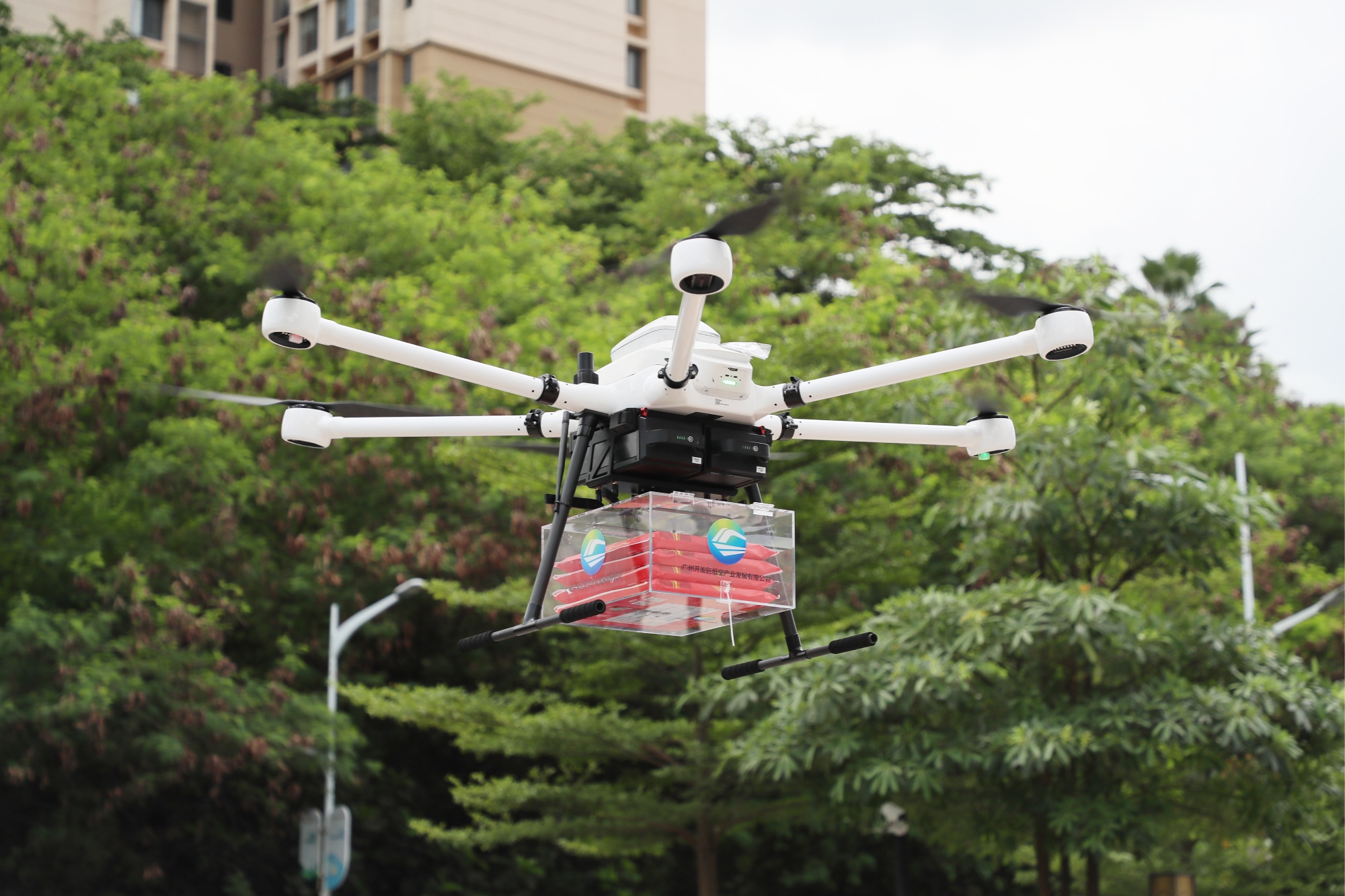 低空經濟報： 廣州黃埔發布低空經濟應用場景典型案例和機會清單