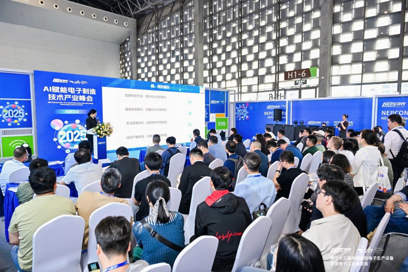 A group of people sitting in chairs AI-generated content may be incorrect.