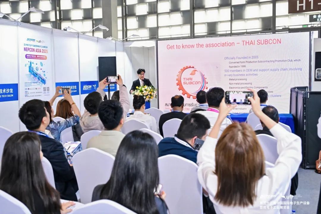 A group of people sitting in chairs AI-generated content may be incorrect.