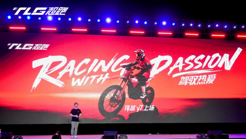 全球首秀！高端電摩品牌TLG超跑攜新品“鋒越Y7”震撼來襲