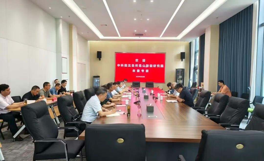 黃山徽州區新簽2億元低空經濟地標項目