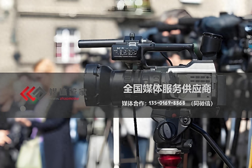 媒體管家上海軟聞：企業參展進博會的媒體邀約與宣發矩陣構建