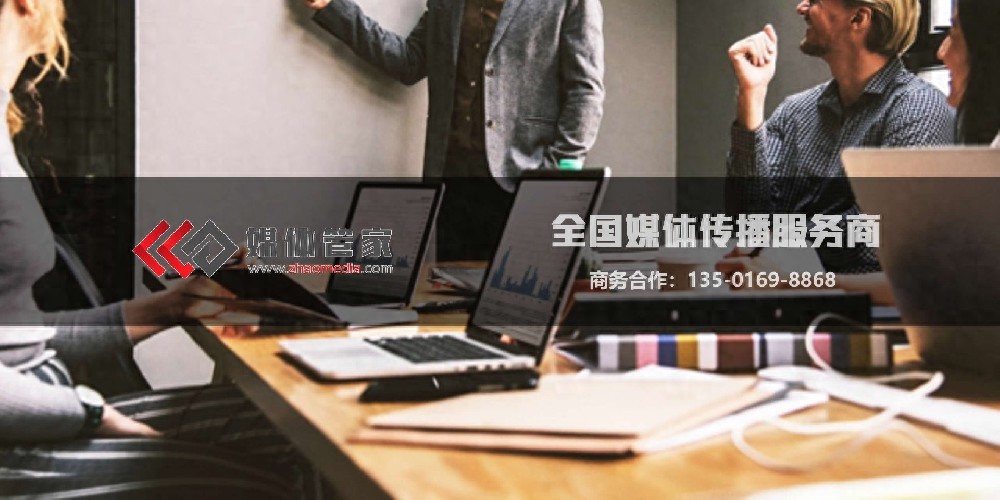 2025進博會媒體邀約報道資源：媒體管家上海軟聞的專業(yè)助力