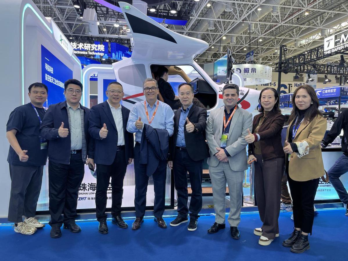 低空經濟盛會珠海啟幕，琴航科技助力打造“永不落幕的航展”