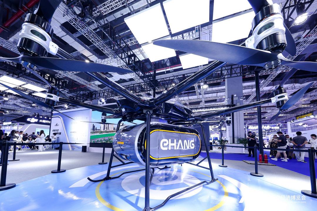 低空經濟“先行棋”如何下？｜經濟周刊·焦點