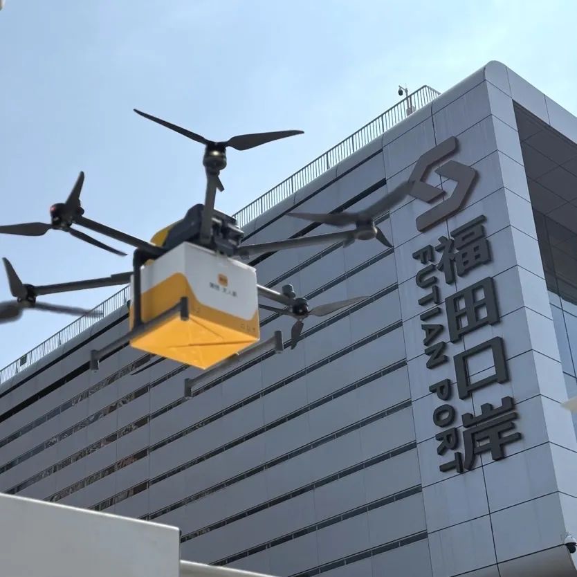 無(wú)人快遞送入千家萬(wàn)戶（經(jīng)濟(jì)新方位）