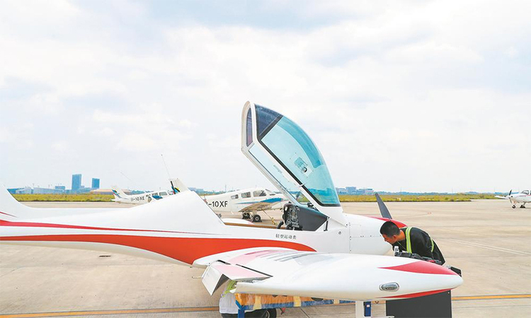 （轉(zhuǎn)載）成都如何讓低空經(jīng)濟(jì)騰空而起_fororder_未標(biāo)題-2