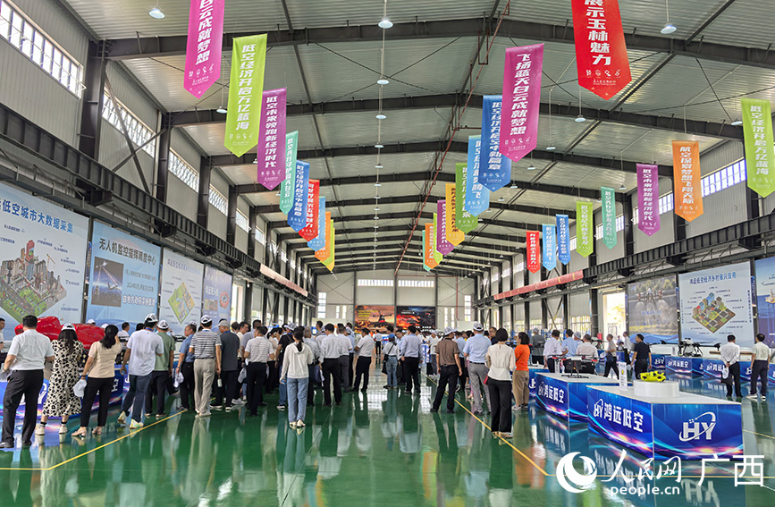 無人機展區。人民網 付華周攝