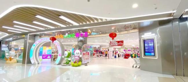 永輝營收545億，有的凈利暴增1136.98%…14家商超零售最新業(yè)績解讀！