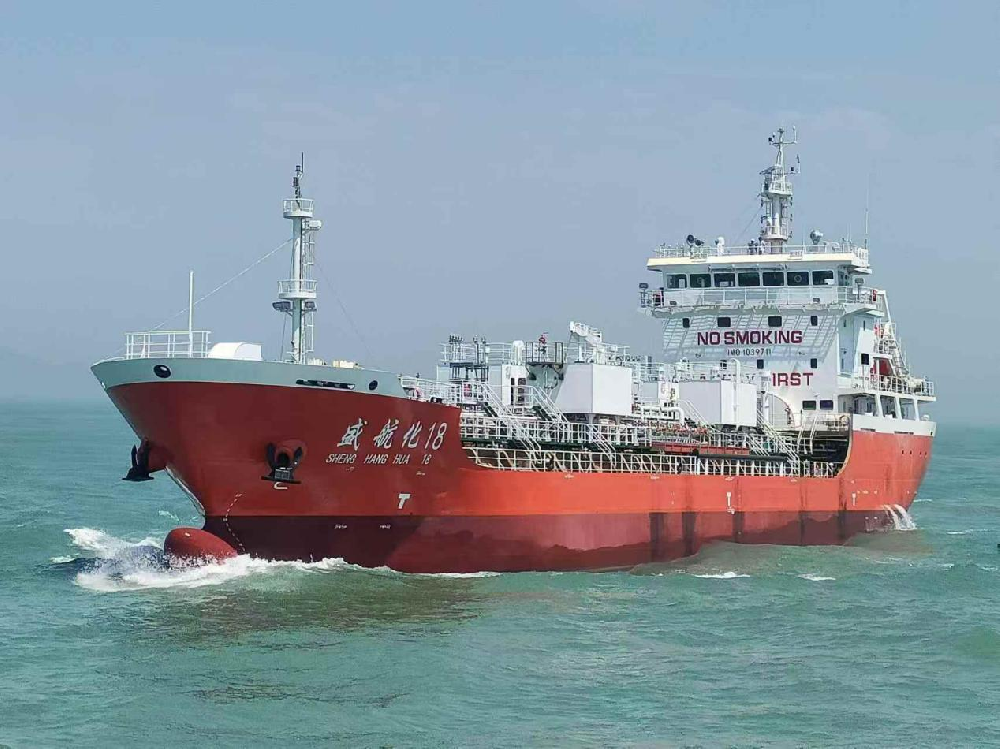 1732629244975613.png 盛航股份.png