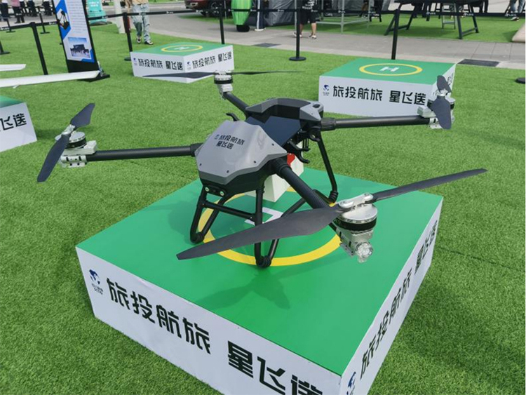 318自駕游全國裝備展銷會引領(lǐng)低空經(jīng)濟(jì)新風(fēng)尚 多款低空飛行器驚艷亮相