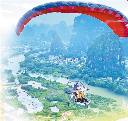 從空中俯瞰陽朔山水，美不勝收。