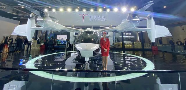 圖：時的科技E20 eVTOL“真機(jī)”亮相進(jìn)博會；來源：《科創(chuàng)板日報》記者攝