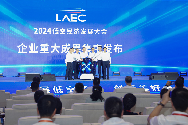 企業(yè)重大成果集中發(fā)布。人民網記者 張俊攝