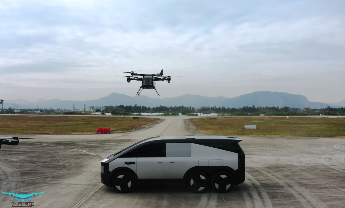 低空經濟成新熱點，多家企業布局飛行汽車(圖1)