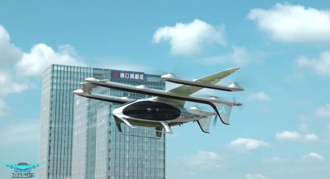 低空經濟成新熱點，多家企業布局飛行汽車(圖6)