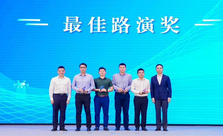 深圳龍華2023年低空經(jīng)濟產(chǎn)業(yè)峰會舉行_fororder_圖片4