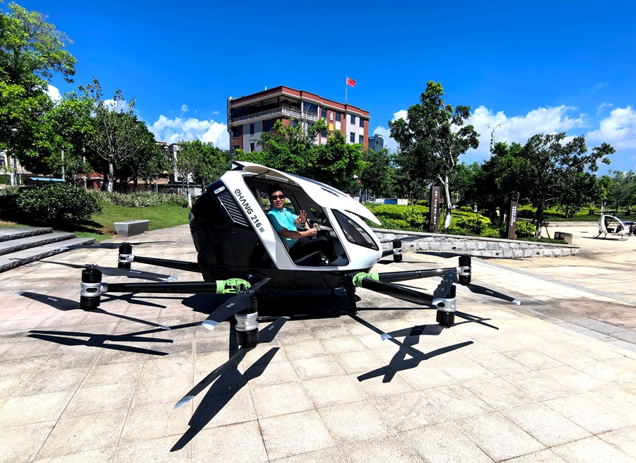 解鎖無人機科技。主辦方供圖