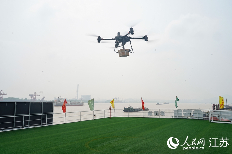 長江匯無人機物資配送起降點。人民網 郜超攝