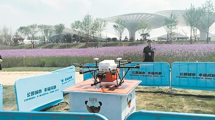 (轉載)成都如何讓低空經濟騰空而起_fororder_未標題-3