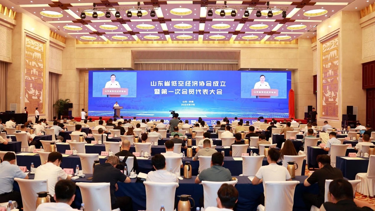 1720163077710190.jpg 圖片2.jpg