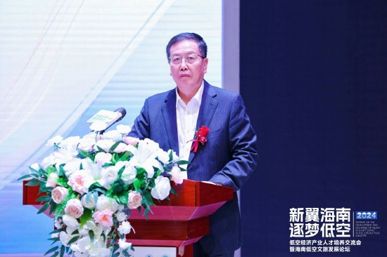 ?？诮洕鷮W院執行校長彭京宜致辭